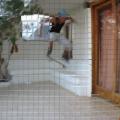 Skate Lanzarote